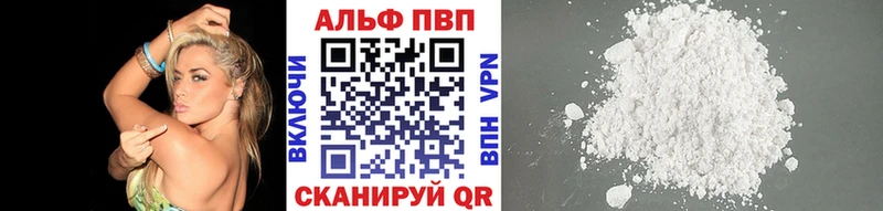 omg как зайти  Благодарный  A PVP крисы CK 
