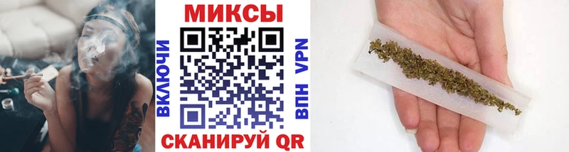 Бутират 1.4BDO  KRAKEN зеркало  Благодарный 