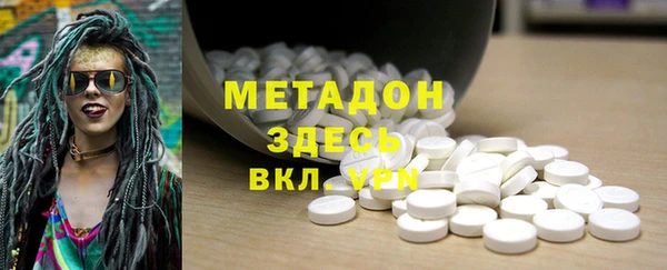 кокаин колумбия Белокуриха
