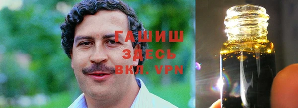 кокаин колумбия Белокуриха