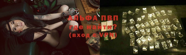 кокаин колумбия Белокуриха