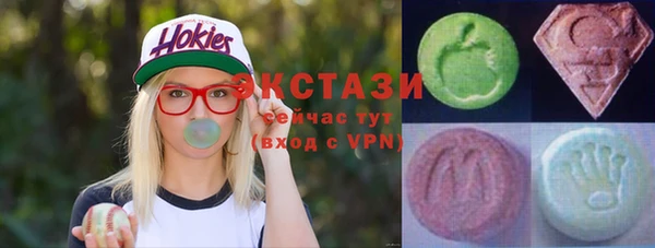 молекула духа Белоозёрский
