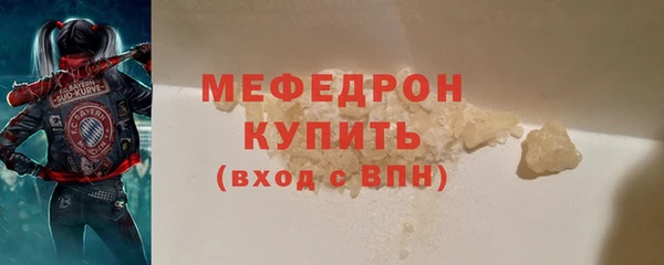 кокаин колумбия Белокуриха