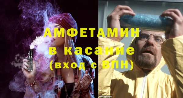 кокаин колумбия Белокуриха