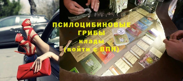 наркотики Балабаново