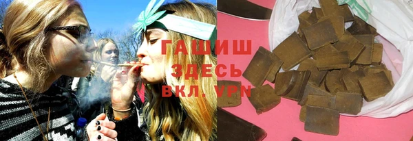 кокаин колумбия Белокуриха