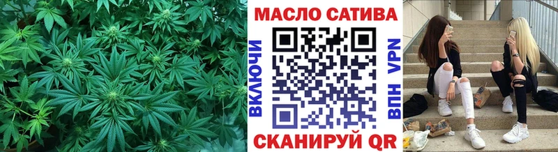 купить наркотик Благодарный Дистиллят ТГК концентрат